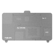 Форма для нижнего подогрева Sunshine SS-T12B-IP3