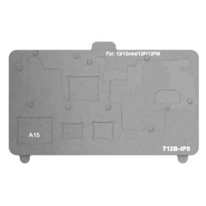 Форма для нижнего подогрева Sunshine SS-T12B-IP5