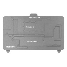 Форма для нижнего подогрева Sunshine SS-T12B-IP6