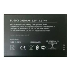 Акумулятор Nokia C20, C21, BL-29CI, OR(PRC)