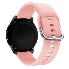 Ремінець універсальний, Universal Buckle Solid, Pink Sand, Рожевий