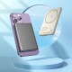Павербанк (Power Bank) Hoco Q26 Joy, 5000 mAh, Серый