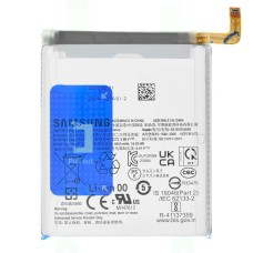 Акумулятор Samsung S918 Galaxy S23 Ultra, OR(PRC)