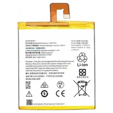 Акумулятор Lenovo Tab M7, L16D1P33, OR(PRC), 3500 mAh