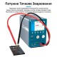 Блок живлення Sunshine P1 Pro Max