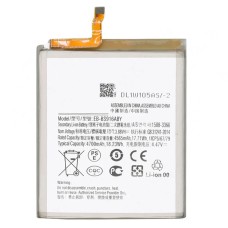 Акумулятор Samsung S916 Galaxy S23 Plus, OR(PRC)