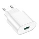 Сетевое зарядное устройство UA Power NA-U01, Белый