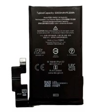 Акумулятор Google Pixel 7 Pro, GMF5Z, OR(PRC)