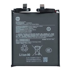 Акумулятор Xiaomi 14 Ultra, BP51, OR(PRC)