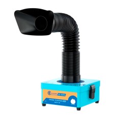 Поглотитель Sunshine SS-6604 MINI