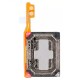 Динамік слуховий (Speaker) Samsung A346 Galaxy A34 5G
