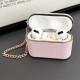 Чохол Apple AirPods 3, Epik Suitcase, Рожевий