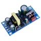 Вбудований блок живлення відкритий 10W 5V DC-5V-2