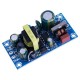 Вбудований блок живлення відкритий 12W 12V DC-12V-1