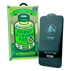 Захисне скло Apple iPhone 13, iPhone 13 Pro, Remax, 3D, Чорний
