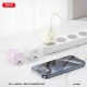 Сетевое зарядное устройство XO L146, Белый