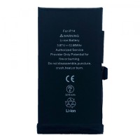 Аккумулятор Apple iPhone 14, XRM, (High quality)