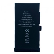 Акумулятор Apple iPhone 14, XRM, (High quality)