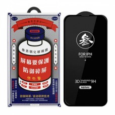 Захисне скло Apple iPhone 13 Mini, Remax, 3D, Чорний