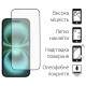 Защитное стекло Apple iPhone 16, Dengos, Черный