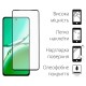 Защитное стекло OPPO Reno 12F, Dengos, Черный