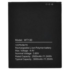 Акумулятор Nokia 1.3 Dual Sim, 2.2 Dual SIM, WT130, OR(PRC)