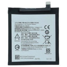 Акумулятор Sharp FS8010 Aquos S2, HE332, OR(PRC)