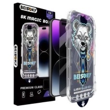 Захисне скло Apple iPhone 16 Pro Max, BEISOKY, 9D, Чорний