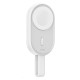 Повербанк (Power Bank) Wiwu Wi-M20, 1200 mAh, Білий