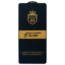 Захисне скло Samsung A065 Galaxy A06, Glass Crown, 6D, Чорний