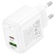 Сетевое зарядное устройство Hoco CS55A Surplus, Белый