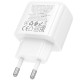 Сетевое зарядное устройство Hoco CS55A Surplus, Белый