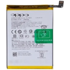 Акумулятор OPPO Reno 10X Zoom, Reno 5G, BLP705, OR(PRC)