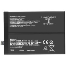 Акумулятор OPPO Reno 8 Pro, BLP929, OR(PRC)