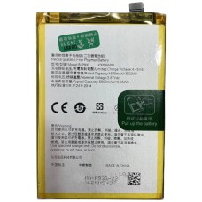 Акумулятор OPPO Realme 11 4G, BLP933, OR(PRC)