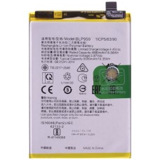 Акумулятор OPPO Reno 8T, BLP959, OR(PRC)