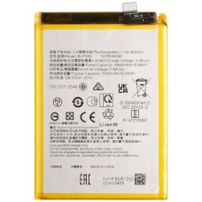 Акумулятор OnePlus Nord CE 3 Lite 5G, Nord N30, BLP989, OR(PRC)