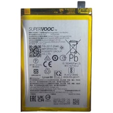Акумулятор OPPO A78 4G, BLPA07, OR(PRC)