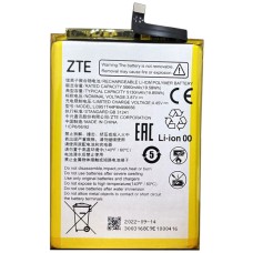Акумулятор ZTE Blade V40, Li3951T44P8h956656, OR(PRC)