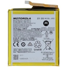 Акумулятор Motorola XT2061 Edge Plus, LW50, OR(PRC)