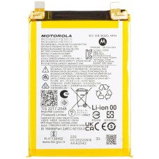 Акумулятор Motorola S30 Pro, XT2243 Edge 30 Fusion, XT2303 Moto Edge 40, NP44, OR(PRC)