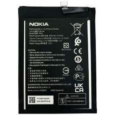 Акумулятор Nokia G50, P660, OR(PRC)