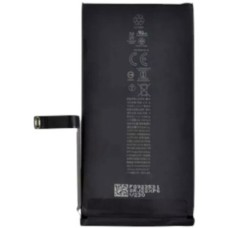 Акумулятор Apple iPhone 14, Borofone, (High quality)