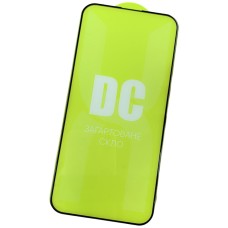 Захисне скло Apple iPhone 14 Pro Max, DC, Чорний