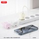 Сетевое зарядное устройство XO L146, Бежевый