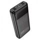 Павербанк (Power Bank) Hoco DB81 Apollo, 30000 mAh, Черный
