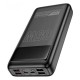 Павербанк (Power Bank) Hoco DB81 Apollo, 30000 mAh, Черный
