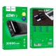 Павербанк (Power Bank) Hoco DB81 Apollo, 30000 mAh, Черный