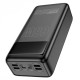 Павербанк (Power Bank) Hoco DB81A Apollo, 50000 mAh, Черный
