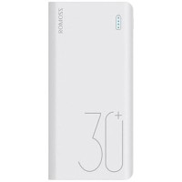 Повербанк (Power Bank) Romoss Sense8+, 30000 mAh, Білий